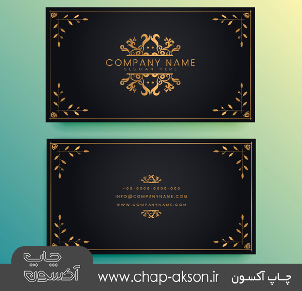 دانلود وکتور کارت ویزیت رایگان