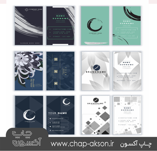 دانلود وکتور کارت ویزیت رایگان