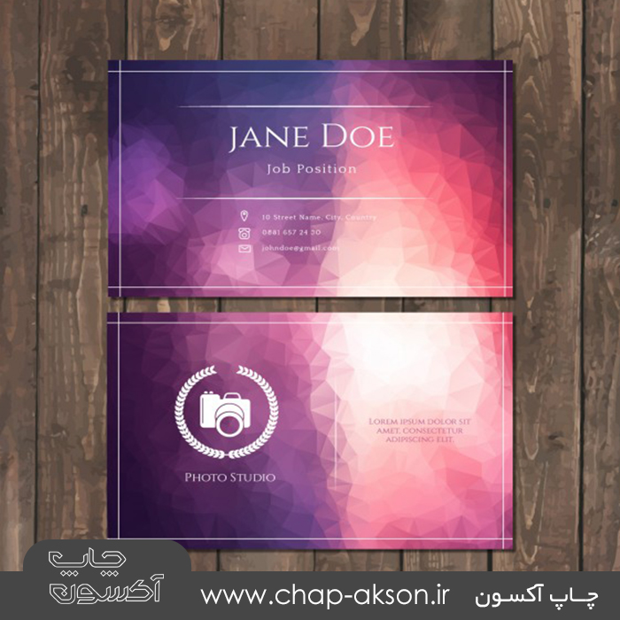 دانلود وکتور کارت ویزیت رایگان