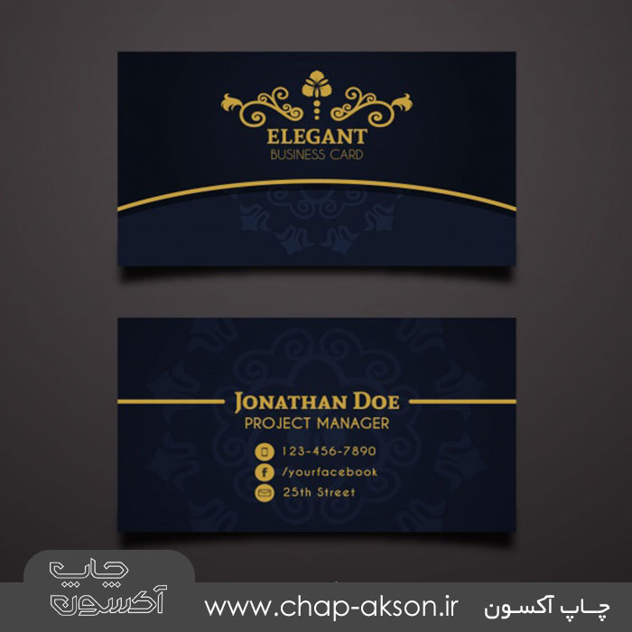 دانلود وکتور کارت ویزیت رایگان