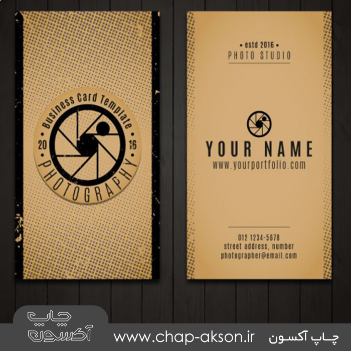 دانلود وکتور کارت ویزیت رایگان