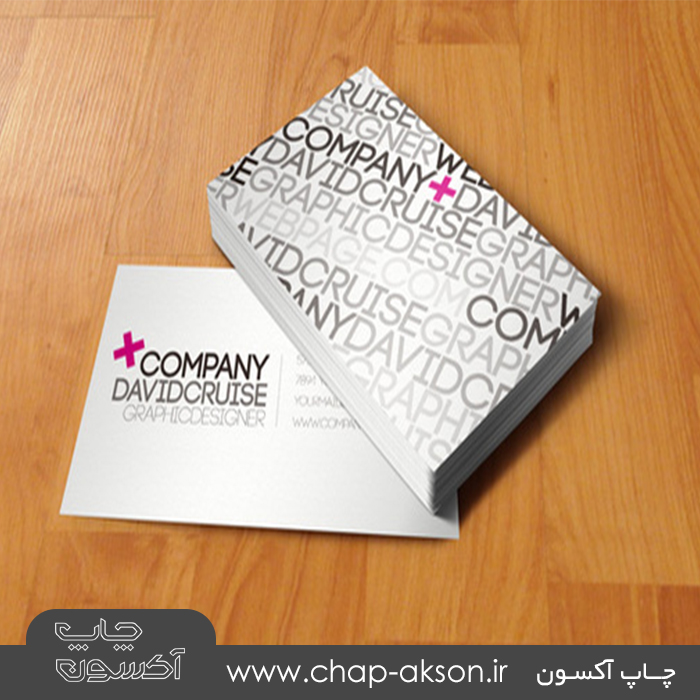 دانلود وکتور کارت ویزیت رایگان