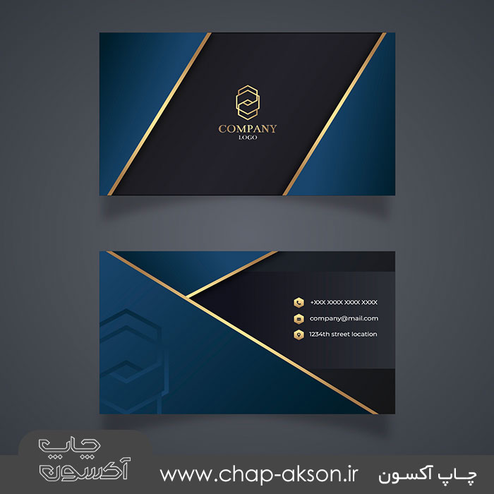 دانلود وکتور کارت ویزیت رایگان