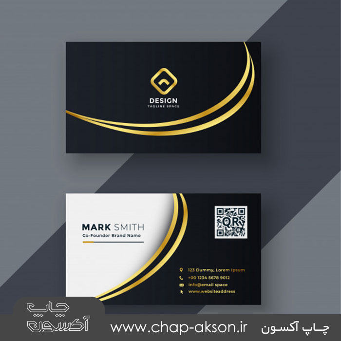 دانلود وکتور کارت ویزیت رایگان