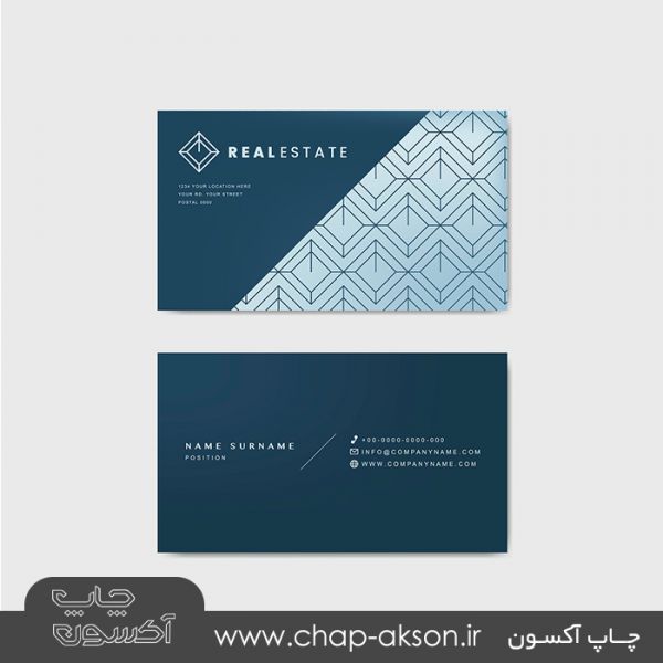 دانلود وکتور کارت ویزیت رایگان