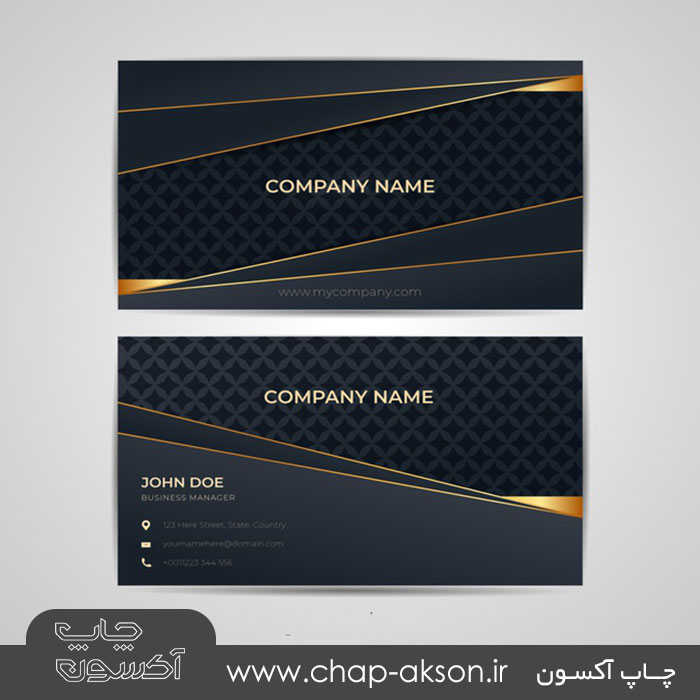 دانلود وکتور کارت ویزیت رایگان