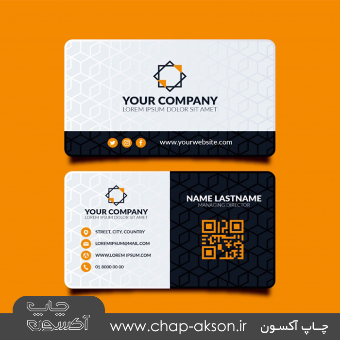 دانلود وکتور کارت ویزیت رایگان