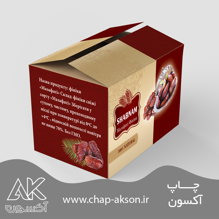کارتن خرما | جعبه خرما