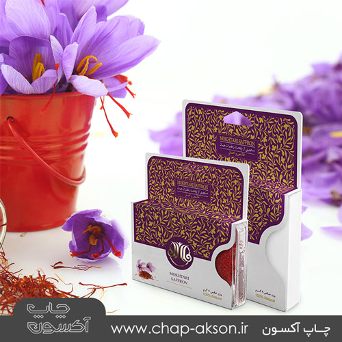 دورپیچ و کاور زعفران دورپیچ و کاور زعفران