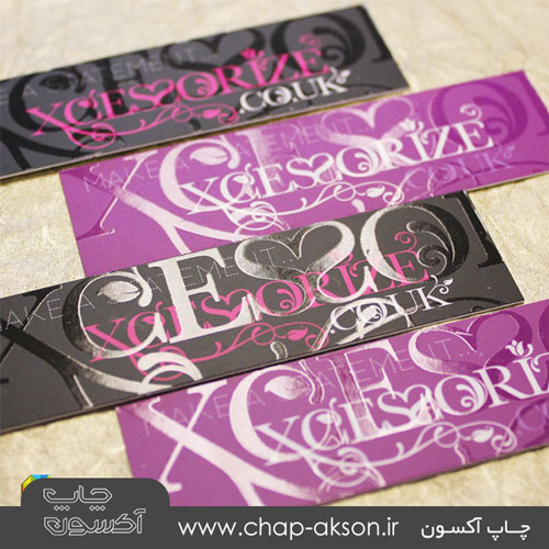 کارت ویزیت باریک
