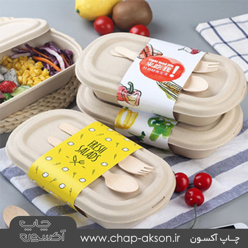دورپیچ و کاور مواد غذایی دورپیچ و کاور مواد غذایی