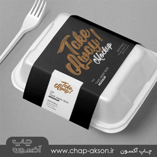 دور پیچ و کاور ظرف غذا دور پیچ و کاور ظرف غذا