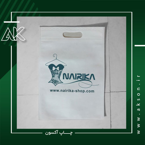 ساک دستی پارچه ای (11) ساک دستی پارچه ای