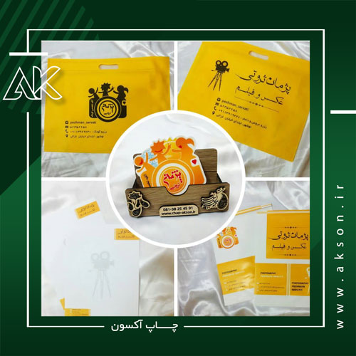 ساک دستی پارچه ای (3) ساک دستی پارچه ای