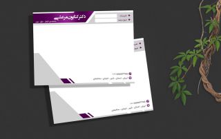 سرنسخه پزشکی لایه باز رایگان