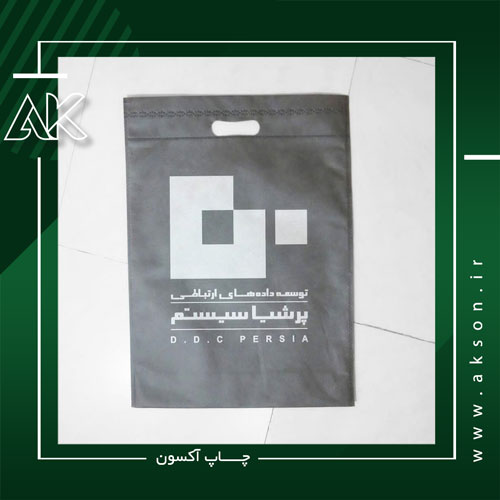 چاپ ساک دستی پارچه ای (9) چاپ ساک دستی پارچه ای