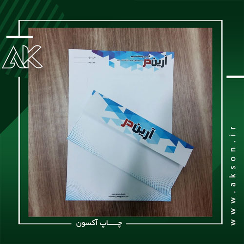 چاپ پاکت تحریر