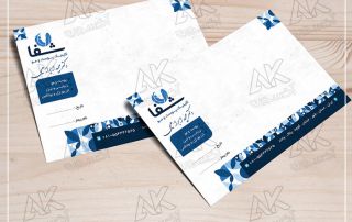 چاپ سرنسخه پزشکی