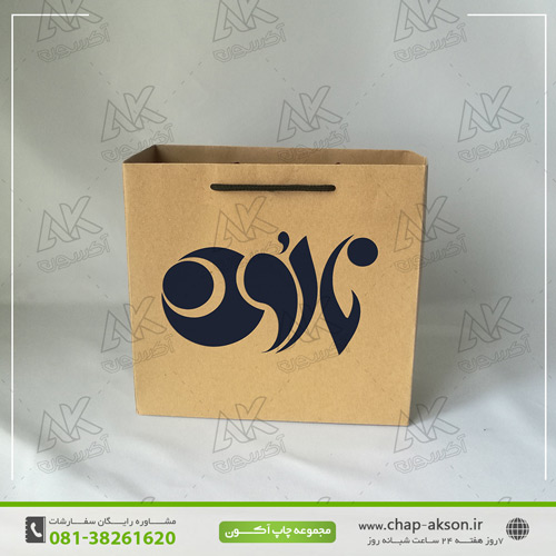 ساک خرید کرافت ساک دستی کرافت