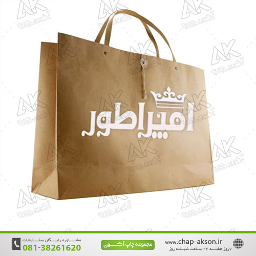 ساک خرید کرافت ساک دستی کرافت