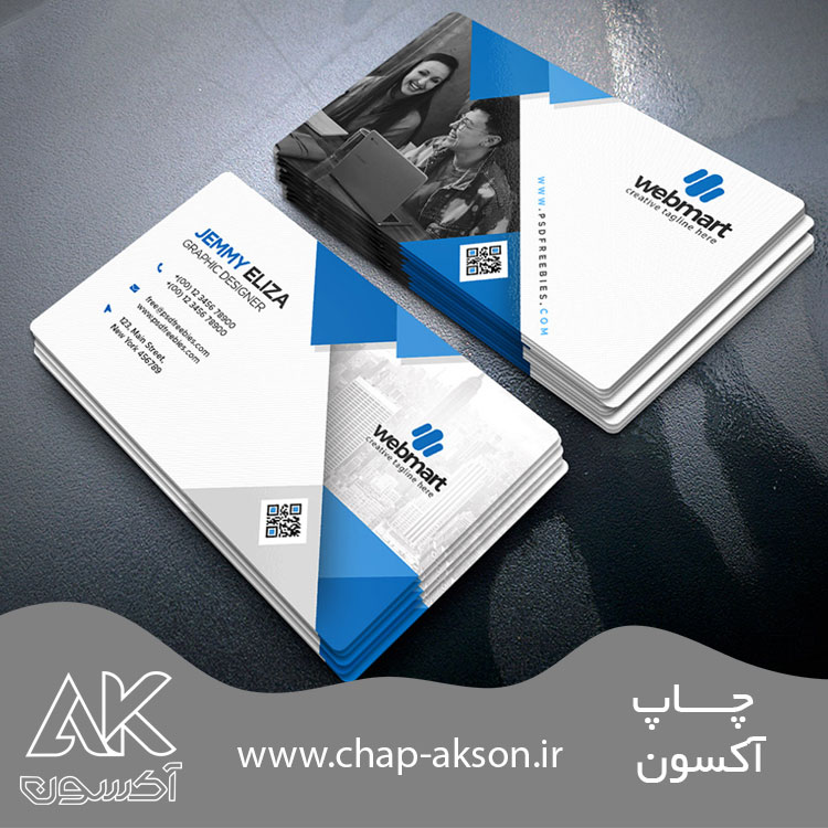 طرح لایه باز کارت ویزیت رایگان
