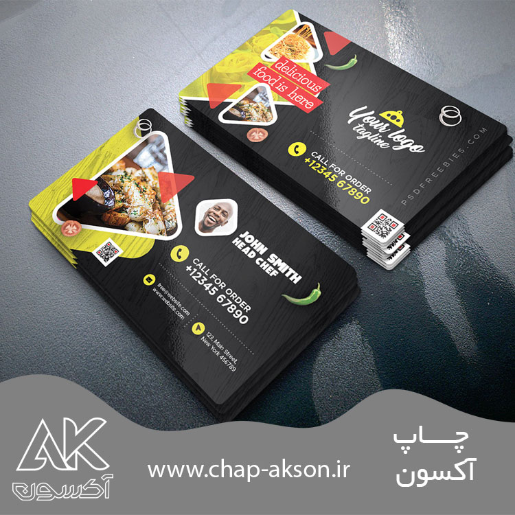 طرح لایه باز کارت ویزیت رایگان