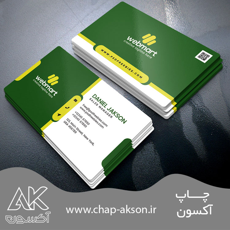 طرح لایه باز کارت ویزیت رایگان