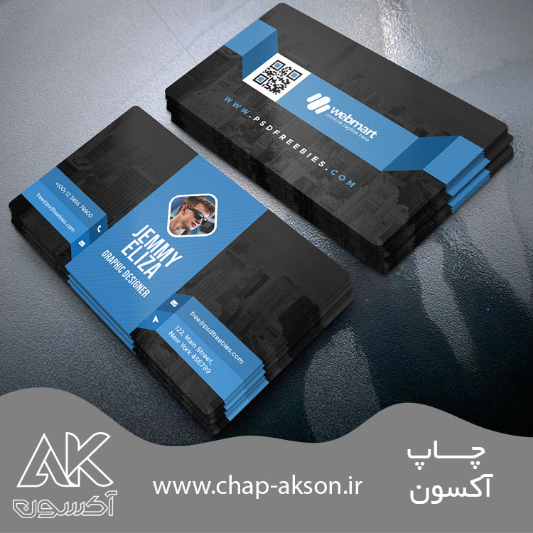 طرح لایه باز کارت ویزیت رایگان