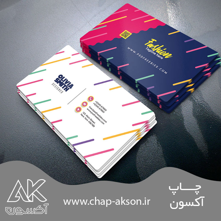 طرح لایه باز کارت ویزیت رایگان