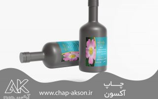 دانلود طرح فاکتور لایه باز رایگان