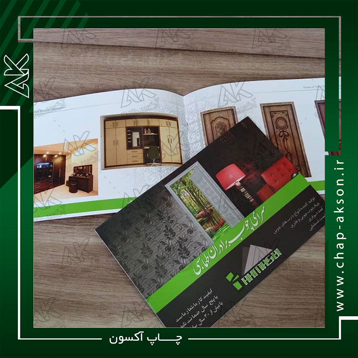 چاپ کاتالوگ (13) چاپ کاتالوگ