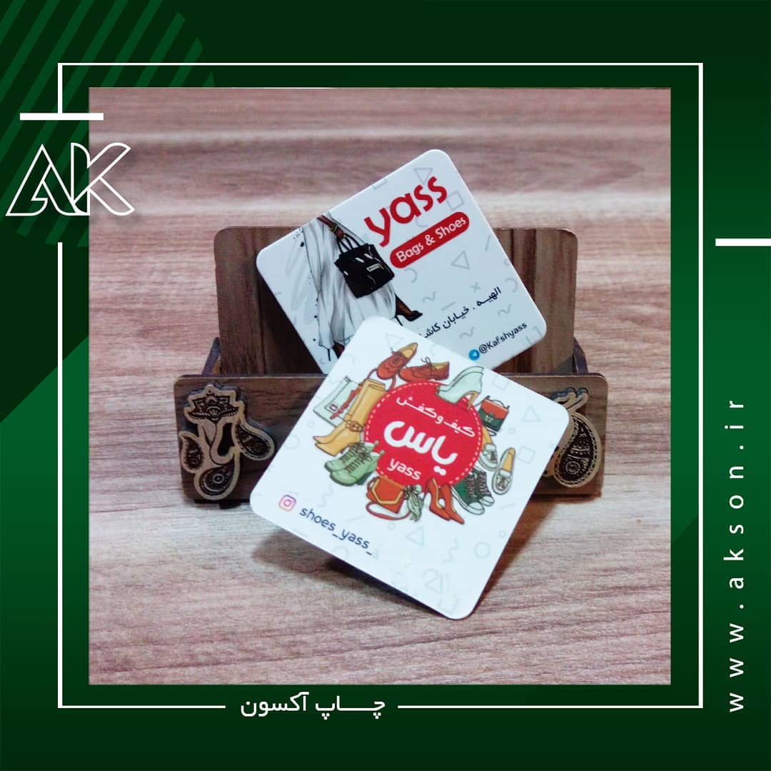 چاپ گارت ویزیت برجسته (5) چاپ کارت ویزیت برجسته
