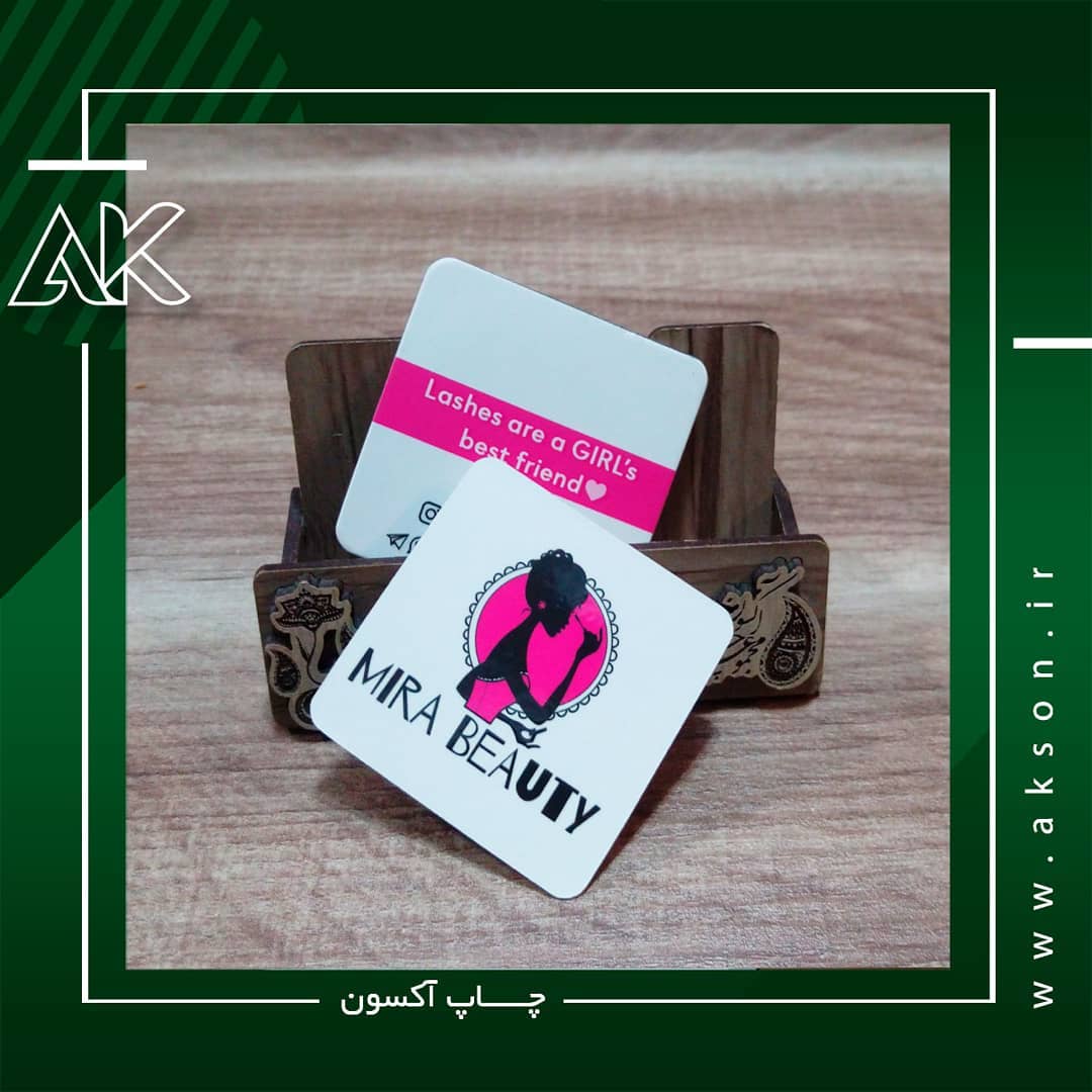 چاپ گارت ویزیت برجسته (7) چاپ کارت ویزیت برجسته