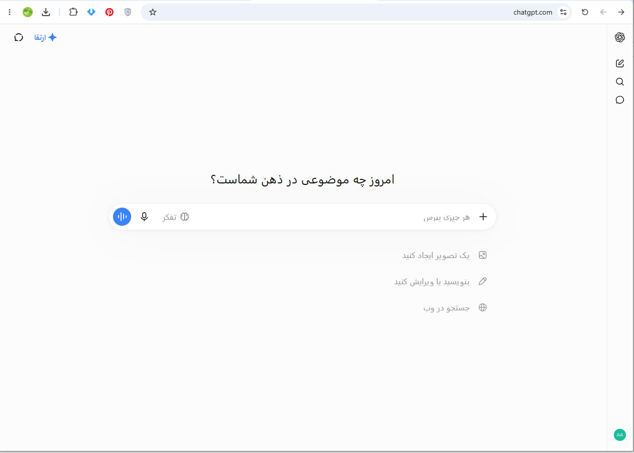 طراحی کارت ویزیت با CHATgpt طراحی کارت ویزیت هوش مصنوعی
