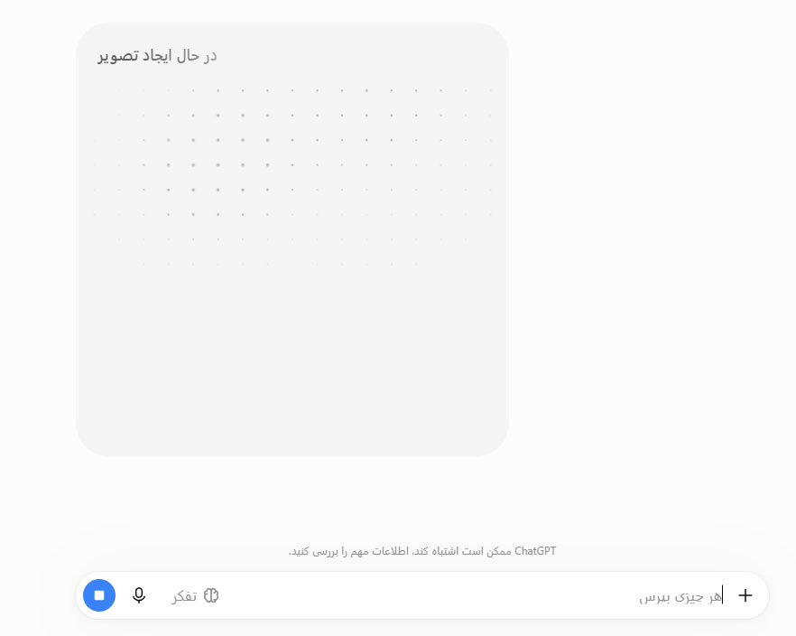 پرامت طراحی کارت ویزیت با هوش مصنوعی